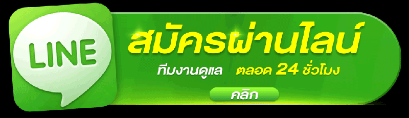 สล็อตm98