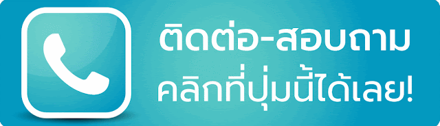 เว็บตรง คา สิ โน ออนไลน์ 777 - ติดต่อ