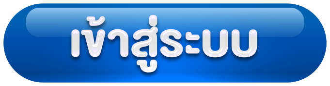 เว็บตรง คา สิ โน ออนไลน์ 777 - เข้าสู่ระบบ