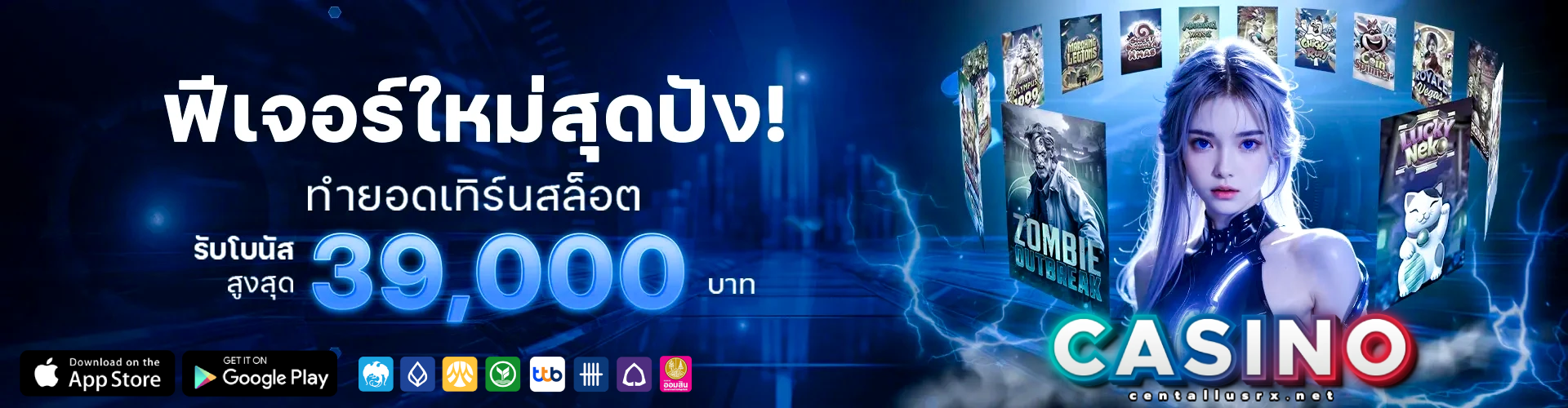 เว็บตรง คา สิ โน ออนไลน์ 777